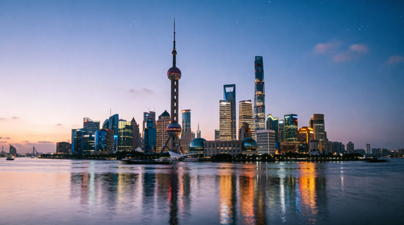 Shanghai Bund skyline