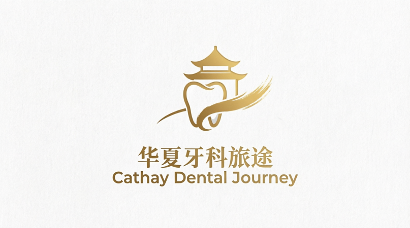Cathay Dental Journey - China Dental Tourism